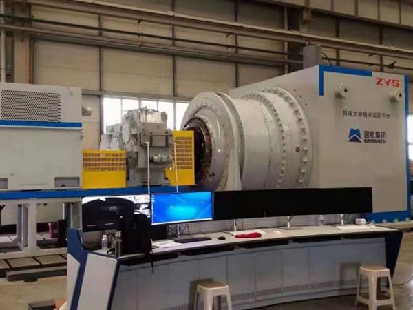 Wind Turbine Spindle Bearing Testing