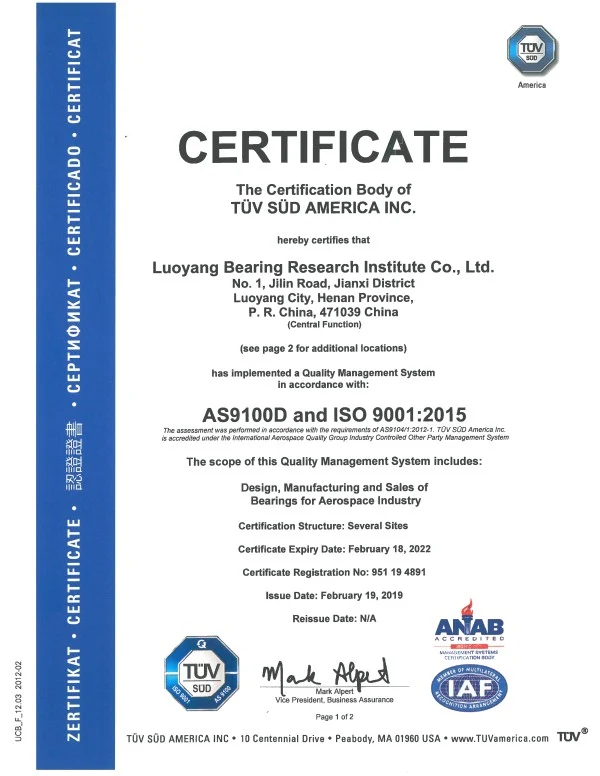ISO9001 Certificate