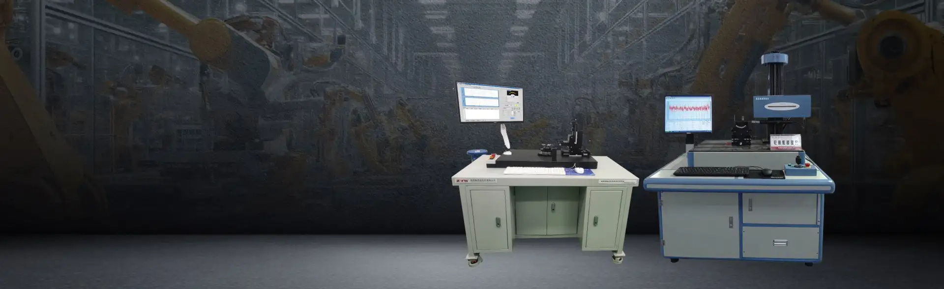 Finished Bearing Measuring Instruments